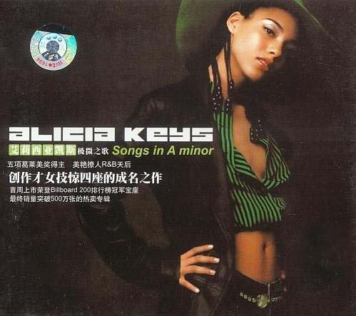 Songs in A Minor